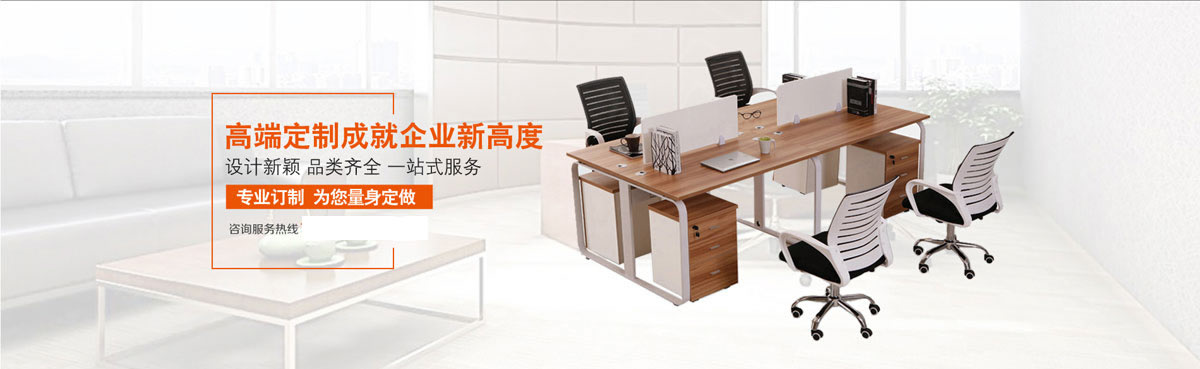 完美真人官方平台在哪